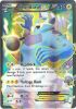 Pokemon Card - XY Roaring Skies 98/108 - THUNDURUS EX (full art holo)