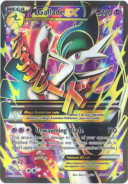 Pokemon Card - XY Roaring Skies 100/108 - M GALLADE EX (full art holo ...