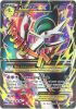 Pokemon Card - XY Roaring Skies 100/108 - M GALLADE EX (full art holo)