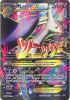 Pokemon Card - XY Roaring Skies 102/108 - M LATIOS EX (full art holo)