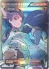 Pokemon Card - XY Roaring Skies 108/108 - WINONA (full art holo-foil)
