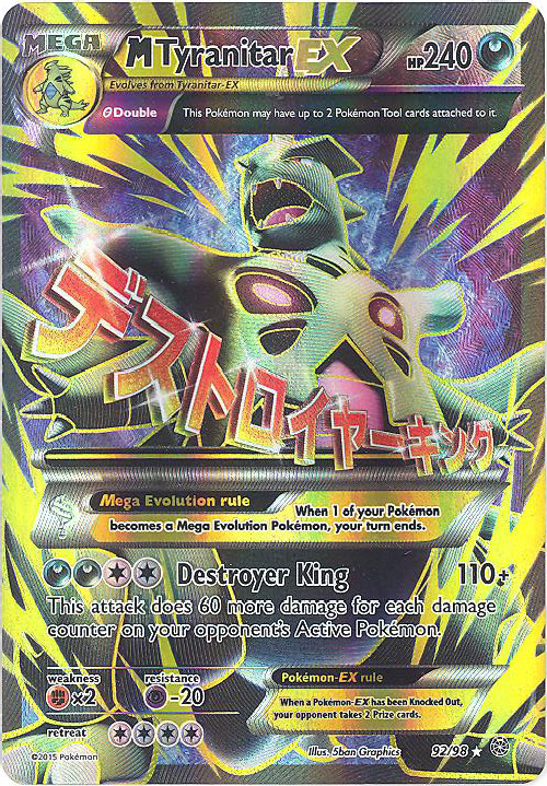 Pokemon Card - XY Ancient Origins 92/98 - MEGA M TYRANITAR EX (full art ...