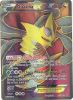 Pokemon Card - XY: Ancient Origins 93/98 - GIRATINA EX (full art holo-foil) (Mint)