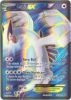 Pokemon Card - XY: Ancient Origins 94/98 - LUGIA EX (full art holo-foil) (Mint)