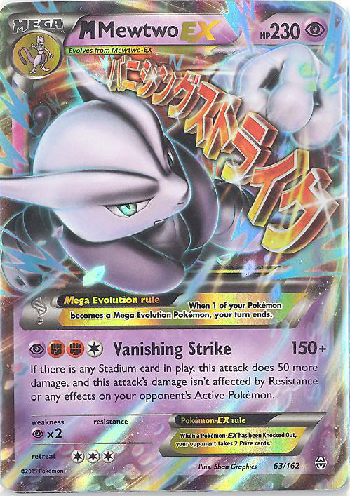 Pokemon Card - Xy Breakthrough 63 162 - Mega Mewtwo Ex (holo-foil 