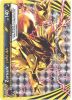 Pokemon Card - XY: BREAKthrough 92/162 - ZOROARK BREAK (holo-foil) (Mint)