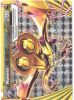 Pokemon Card - XY: BREAKthrough 113/162 - NOIVERN BREAK (holo-foil) (Mint)