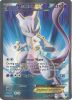 Pokemon Card - XY: BREAKthrough 157/162 - MEWTWO EX (full art holo-foil) (Mint)