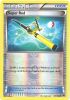 Pokemon Card - XY: BREAKthrough 149/162 - SUPER ROD (reverse holo) (Mint)