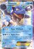 Pokemon Card - Generations 17/83 - BLASTOISE EX (holo-foil)