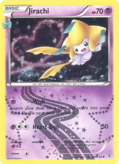 Holofoil: Radiant Collection - Pokumon