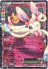 Pokemon Card - Generations RC21/RC32 - SYLVEON EX (holo-foil)