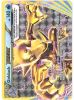 Pokemon Card - XY: BREAKpoint 18/122 - GOLDUCK BREAK (holo-foil) (Mint)