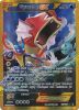 Pokemon Card - XY: BREAKpoint 123/122 - GYARADOS EX (secret - holo-foil) (Mint)