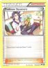 Pokemon Card - XY: BREAKpoint 107a/122 - PROFESSOR SYCAMORE (alternate non-holo promo) (Mint)