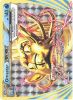 Pokemon Card - XY: Fates Collide 19/124 - OMASTAR BREAK (holo-foil) (Mint)