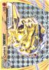 Pokemon Card - XY: Fates Collide 51/124 - CARBINK BREAK (holo-foil) (Mint)