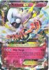 Pokemon Card - XY: Fates Collide 69/124 - MEGA M ALTARIA EX (holo-foil) (Mint)