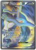 Pokemon Card - XY: Fates Collide 122/124 - KINGDRA EX (full art holo-foil) (Mint)