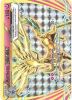 Pokemon Card - XY: Steam Siege 82/114 - XERNEAS BREAK (holo-foil) (Mint)