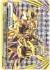 Pokemon Card - XY: Steam Siege 87/114 - HYDREIGON BREAK (holo-foil) (Mint)