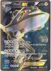 Pokemon Card - XY: Steam Siege 108/114 - STEELIX EX (full art holo-foil) (Mint)