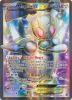 Pokemon Card - XY: Steam Siege 110/114 - MAGEARNA EX (full art - holo) (Mint)