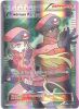 Pokemon Card - XY: Steam Siege 113/114 - POKEMON RANGER (full art holo-foil) (Mint)