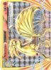 Pokemon Card - XY: Evolutions 16/108 - NINETALES BREAK (holo-foil) (Mint)