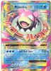 Pokemon Card - XY: Evolutions 27/108 - MEGA M SLOWBRO EX (holo-foil) (Mint)