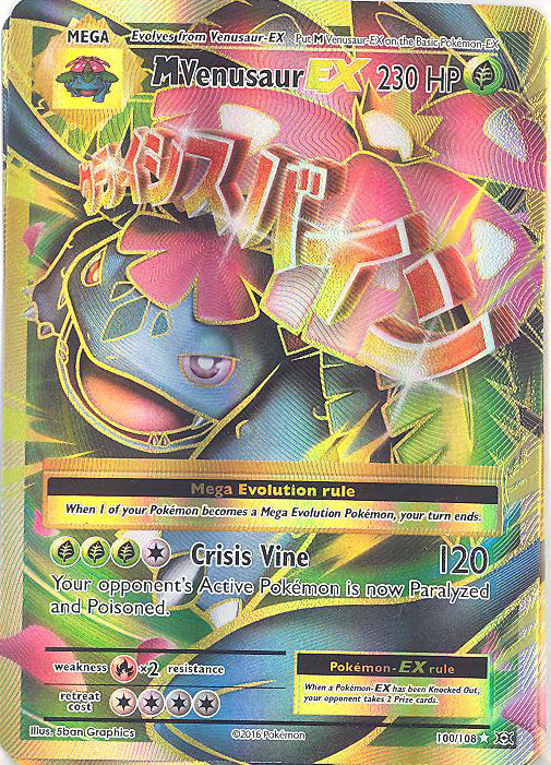 Pokemon Card Xy Evolutions 100 108 Mega Venusaur Ex Full Art Holo Foil Sell2bbnovelties Com Sell Ty Beanie Babies Action Figures Barbies Cards Toys Selling Online