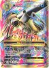 Pokemon Card - XY: Evolutions 102/108 - MEGA M BLASTOISE EX (full art holo-foil) (Mint)