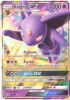 Pokemon Card - Sun & Moon 61/149 - ESPEON GX (holo-foil)