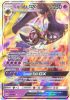 Pokemon Card - Sun & Moon 66/149 - LUNALA GX (holo-foil)