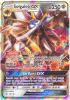 Pokemon Card - Sun & Moon 89/149 - SOLGALEO GX (holo-foil)