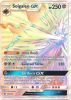Pokemon Card - Sun & Moon 155/149 - SOLGALEO GX (hyper - holo-foil) (Mint)