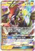 Pokemon Card - S&M: Guardians Rising 47/145 - TAPU KOKO GX (holo-foil) (Mint)