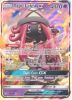 Pokemon Card - S&M: Guardians Rising 60/145 - TAPU LELE GX (holo-foil) (Mint)