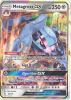 Pokemon Card - S&M: Guardians Rising 85/145 - METAGROSS GX (holo-foil) (Mint)