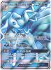 Pokemon Card - S&M: Guardians Rising 132/145 - ALOLAN NINETALES GX (full art holo) (Mint)