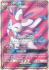 Pokemon Card - S&M: Guardians Rising 140/145 - SYLVEON GX (full art holo-foil) (Mint)