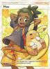 Pokemon Card - S&M: Guardians Rising 144/145 - HAU (full art - holo) (Mint)