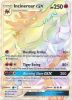 Pokemon Card - S&M: Guardians Rising 147/145 - INCINEROAR GX (hyper - holo-foil) (Mint)