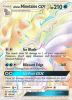 Pokemon Card - S&M: Guardians Rising 150/145 - ALOLAN NINETALES GX (hyper - holo-foil) (Mint)