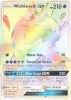 Pokemon Card - S&M: Guardians Rising 151/145 - WISHIWASHI GX (hyper rare holo-foil) (Mint)