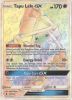 Pokemon Card - S&M: Guardians Rising 155/145 - TAPU LELE GX (hyper - holo-foil) (Mint)