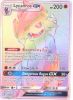 Pokemon Card - S&M: Guardians Rising 156/145 - LYCANROC GX (full art holo-foil) (Mint)