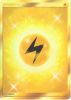 Pokemon Card - S&M: Guardians Rising 168/145 - LIGHTNING ENERGY (secret rare holo-foil) (Mint)