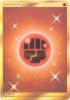 Pokemon Card - S&M: Guardians Rising 169/145 - FIGHTING ENERGY (holo-foil) (Mint)