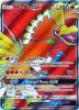 Pokemon Card - S&M: Burning Shadows 131/147 - HO-OH GX (full art - holo) (Mint)